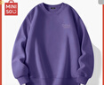 名創(chuàng  )優(yōu)品（MINISO）外套男春秋季古著(zhù)vintage紫色重磅套頭衫情侶潮流寬松高級感衛衣 極光紫(新奇點(diǎn)子胸標) 2XL /185(體重160-180斤) 曬單實(shí)拍圖