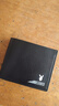 花花公子（PLAYBOY）錢(qián)包男包真皮橫款短款青年錢(qián)夾頭層牛皮多卡位卡包錢(qián)包男 短款絲印黑色 曬單實(shí)拍圖
