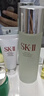 SK-II神仙水精華230ml禮盒sk2水乳化妝品護膚品套裝三八節女神生日禮物 曬單實(shí)拍圖