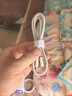 品勝蘋(píng)果17promax充電線(xiàn)雙type-c數據線(xiàn)PD60W快充ctoc車(chē)載通用iPhone1615小米華為P80手機iPad筆記本2m 曬單實(shí)拍圖
