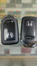 唐音適用于本田十代思域雅閣凌派奧德賽XRV 飛度 CRV繽智配汽車(chē)鑰匙 押金單拍不發(fā)退回自費 曬單實(shí)拍圖