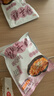 盛源來(lái)韓式辣炒年糕380g*2袋醬包韓國街邊小吃部落火鍋食材年糕復合調料 曬單實(shí)拍圖