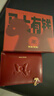 toutou本命年馬上有錢(qián)牛皮零錢(qián)包卡包收納新年開(kāi)紅色運伴手禮物生日 曬單實(shí)拍圖
