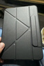 zoyu iPad Air8保護套2026款Pro保護殼Y折mini7磁吸air7拆分6適用5蘋(píng)果iPad11英寸10代2025平板13防彎9 黑色【送鋼化膜】 2025/2024款Pro11英寸 曬單實(shí)拍圖
