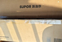 蘇泊爾（SUPOR）304不銹鋼7.0L壓力鍋24cm【3-5人可用】快煮防爆高壓鍋電磁爐通用 曬單實(shí)拍圖