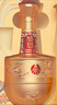 五糧濃香型白酒五糧液股份出品 感恩酒白酒52度白酒禮盒商務(wù)宴請送禮 52度 500mL 2瓶 感恩傳承金+手提袋 曬單實(shí)拍圖