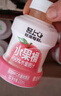 輕上水蜜桃汁100%果汁含量飲料0脂肪含NFC桃子味飲品果汁220ml*10瓶 曬單實(shí)拍圖