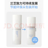 蘭芝（LANEIGE）爽膚水敏感肌膚神經(jīng)酰胺勝肽微精華牛奶水170ml婦女節禮物女 曬單實(shí)拍圖