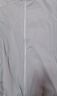 優(yōu)衣庫合作款男裝高彈力運動(dòng)茄克防紫外線(xiàn)外套夾克輕薄480411 05 天灰色 L /175/100A 曬單實(shí)拍圖