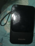 飛利浦（PHILIPS）【3C認證可上飛機】充電寶22.5W快充20000mAh自帶4線(xiàn)雙向快充超大容量移動(dòng)電源適配蘋(píng)果17華為小米 曬單實(shí)拍圖