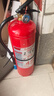 援邦（YUANBANG）25新國標4KG商家用住宅干粉滅火器4公斤消防3c認證京東自營(yíng)貨車(chē)載 曬單實(shí)拍圖