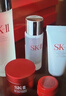 SK-II神仙水精華230ml禮盒sk2水乳化妝品護膚品套裝三八節女神生日禮物 曬單實(shí)拍圖