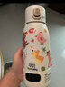 孕貝可燒開(kāi)便攜式恒溫杯 恒溫水壺嬰兒外出沖奶暖奶保溫杯 無(wú)線(xiàn)燒水杯 曬單實(shí)拍圖