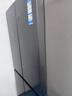 海爾（Haier）冰箱出品539升四開(kāi)門(mén)十字對開(kāi)門(mén)雙開(kāi)560大容量風(fēng)冷無(wú)霜一級能效雙變頻家用冰箱干濕分儲Leader系列 阻氧干濕分儲+黑金凈化+一級雙變頻 曬單實(shí)拍圖