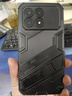 殼棧 適用紅米K90手機殼四角氣囊防摔全包邊磨砂軟邊硬殼隱形支架個(gè)性潮牌朋克風(fēng)鎧甲防摔保護套 【磨砂黑】 紅米K90【配手機膜】 曬單實(shí)拍圖