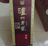 瀘州老窖 六年窖頭曲淡雅 濃香型白酒 52度500ml*6整箱 曬單實(shí)拍圖