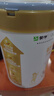 蒙牛初愛(ài)牛牛兒童成長(cháng)配方奶粉3歲以上 乳鐵蛋白 800g 曬單實(shí)拍圖