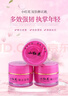 小紅花祛斑霜直銷(xiāo)正品護膚品套裝微商同款早晚霜三件套五件套 小紅花早霜晚霜三件套 曬單實(shí)拍圖