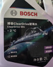 博世（BOSCH）-30度汽車(chē)冬季玻璃水雨刮水乙醇四季通用1瓶裝 曬單實(shí)拍圖