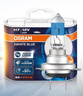 歐司朗（OSRAM）汽車(chē)燈泡 大燈遠光燈近光燈鹵素燈 亮白藍H7【4000K】12V 55W 曬單實(shí)拍圖