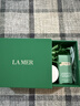 海藍之謎（LA MER）舒緩煥顏禮盒(煥透精萃水5ml+冷凝霜3.5ml)嘗鮮體驗裝效期至27/07 曬單實(shí)拍圖
