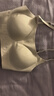 歐迪芬內衣女隱形無(wú)痕無(wú)尺碼粉底液文胸軟支撐防下垂側收U型美背文胸 曬單實(shí)拍圖
