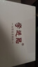 學(xué)進(jìn)思學(xué)習機平板潤眼屏高清護眼學(xué)習機小學(xué)初中高中教材課本同步AR智慧眼英語(yǔ)點(diǎn)讀機平板學(xué)習專(zhuān)用送禮物 升級4K屏（16G+512G）軟件下載+管控無(wú)游戲 曬單實(shí)拍圖