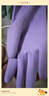 Titanfine添贊加長(cháng)家務(wù)天然乳膠手套1副S碼清潔洗衣耐磨防水套袖秋冬紫色 曬單實(shí)拍圖