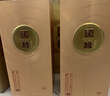 今世緣 國緣對開(kāi)【酒廠(chǎng)直營(yíng)】商務(wù)宴請 年貨節日送禮酒迎賓高檔江蘇名酒 52度 500mL 2瓶 雙支裝 曬單實(shí)拍圖
