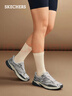 斯凱奇（Skechers）銀翼鞋女鞋2025秋季新款老爹鞋閃穿復古跑鞋休閑運動(dòng)鞋150710 曬單實(shí)拍圖