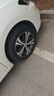 朝陽(yáng)輪胎 汽車(chē)輪胎 195/60R16 89V C66 適配騏達/啟辰D60/凌軒 曬單實(shí)拍圖
