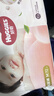 【95成新】 好奇（Huggies）鉑金裝小桃褲紙尿褲M(mǎn)144片(6-11kg)中號尿不濕【透爽散熱】   曬單實(shí)拍圖
