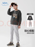 班尼路（Baleno）男童套裝2026春秋款中大童休閑運動(dòng)衛衣春季衣服男孩春裝兩件套潮 曬單實(shí)拍圖