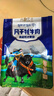 青藏公主風(fēng)干牦牛肉干五香250克四川西9成干耐吃休閑零食藏式手撕肉脯特產(chǎn) 曬單實(shí)拍圖