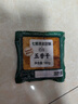 白玉 五香豆腐干180g 曬單實(shí)拍圖
