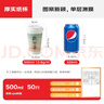 拜杰一次性咖啡杯一次性杯子紙杯豆漿奶茶杯帶蓋熱飲杯500ml50只 曬單實(shí)拍圖