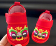 米嘟爾嬰幼兒布鞋虎頭鞋新款春秋中國風(fēng)男女寶寶千層底兒童手工學(xué)步鞋子 紅色包款(如虎添翼鞋) 12.5 M 內長(cháng)12.5cm 建議6-12月 曬單實(shí)拍圖