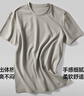 蕉下（beneunder）短袖T恤男士棉感寬松休閑透氣耐洗夏季男裝CT006淺咖灰XL 曬單實(shí)拍圖