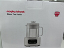 摩飛電器（Morphyrichards）全玻璃養生壺1.5升恒溫壺燒水壺電熱水壺家用多功能煮茶壺0膠水0拼接風(fēng)冷降溫甜品燕窩MR5606 曬單實(shí)拍圖