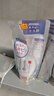 莎娜（SANA）SANA 豆乳美肌凈透泡沫洗顏180ml(替換裝) 曬單實(shí)拍圖