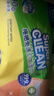 愛(ài)恩倍地板濕紙巾40抽*4包家庭清潔拖地抹布靜電除塵掃灰工具兒童房可用 曬單實(shí)拍圖