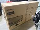 飛利浦（PHILIPS）34英寸準4K曲面顯示器 TypeC 90W HDR400 硬件分屏 升降旋轉 攝像頭 辦公電腦顯示屏 346P1CRH/93 曬單實(shí)拍圖