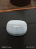 BOSEUltra 開(kāi)放式耳機（線(xiàn)下門(mén)店體驗） 無(wú)線(xiàn)藍牙耳機掛耳式 耳夾式設計 驍龍暢聽(tīng) 月光寶石藍 曬單實(shí)拍圖