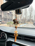 卡麗蒂（KALIDI）2026馬年汽車(chē)掛件新年馬上有錢(qián)車(chē)載國風(fēng)掛飾車(chē)內后視鏡高檔吊墜 【馬上有錢(qián)】鎏金納福-國風(fēng)宋錦小馬-六寶穗子 曬單實(shí)拍圖