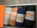 柒牌（SEVEN）商務(wù)男襪短款抗菌舒適透氣春夏低幫船襪男5雙裝 曬單實(shí)拍圖