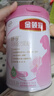 伊利金領(lǐng)冠舒孕 孕產(chǎn)婦奶粉 配方奶粉 孕中期孕早期孕晚期 媽媽粉 750克 曬單實(shí)拍圖