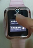 華為兒童手表 4 Pro華為手表智能手表支持兒童微信電話(huà)粉色 男女童 曬單實(shí)拍圖