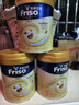 Friso美素佳兒港版金裝?幼兒配方奶粉 3段800g?一歲以上 6HMO 易消化 曬單實(shí)拍圖