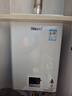 林內小蠻腰恒溫16升燃氣熱水器 天然氣 小尺寸靜音智慧恒溫升級CPU低水壓?jiǎn)?dòng)節能下置風(fēng)機 16GT11 曬單實(shí)拍圖