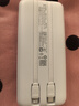 品勝【3C認證可上飛機】充電寶自帶雙線(xiàn)20000毫安大容量22.5W快充移動(dòng)電源適用蘋(píng)果17promax小米華為白 曬單實(shí)拍圖